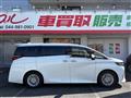 2026 Toyota Alphard Hybrid