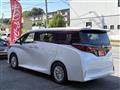 2026 Toyota Alphard Hybrid