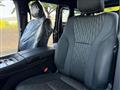 2026 Toyota Alphard Hybrid