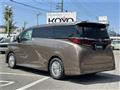 2026 Toyota Alphard Hybrid