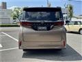 2026 Toyota Alphard Hybrid
