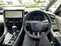 2026 Toyota Alphard Hybrid