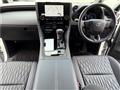 2026 Toyota Alphard Hybrid
