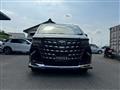 2026 Toyota Alphard Hybrid