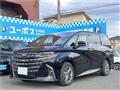 2026 Toyota Alphard Hybrid