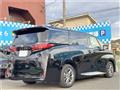 2026 Toyota Alphard Hybrid