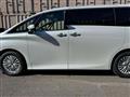 2026 Toyota Alphard Hybrid