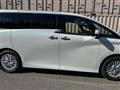 2026 Toyota Alphard Hybrid