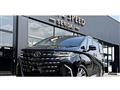 2026 Toyota Alphard Hybrid