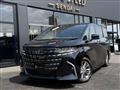 2026 Toyota Alphard Hybrid