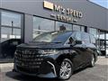 2026 Toyota Alphard Hybrid