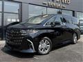 2026 Toyota Alphard Hybrid