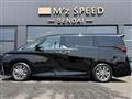 2026 Toyota Alphard Hybrid