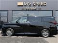 2026 Toyota Alphard Hybrid