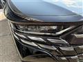 2026 Toyota Alphard Hybrid