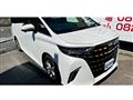 2026 Toyota Alphard Hybrid