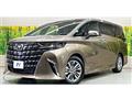 2026 Toyota Alphard Hybrid