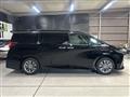 2026 Toyota Alphard Hybrid