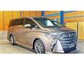 2026 Toyota Alphard Hybrid