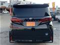 2026 Toyota Alphard Hybrid