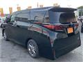 2026 Toyota Alphard Hybrid