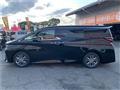 2026 Toyota Alphard Hybrid
