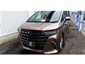 2026 Toyota Alphard Hybrid