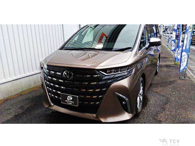 2026 Toyota Alphard Hybrid