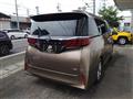 2026 Toyota Alphard Hybrid