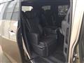 2026 Toyota Alphard Hybrid