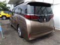 2026 Toyota Alphard Hybrid