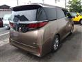 2026 Toyota Alphard Hybrid