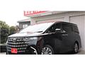 2026 Toyota Alphard Hybrid