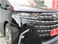 2026 Toyota Alphard Hybrid