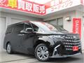 2026 Toyota Alphard Hybrid