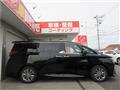 2026 Toyota Alphard Hybrid