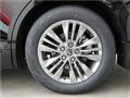 2026 Toyota Alphard Hybrid