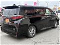 2026 Toyota Alphard Hybrid