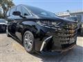 2026 Toyota Alphard Hybrid