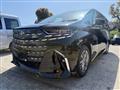 2026 Toyota Alphard Hybrid