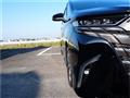 2026 Toyota Alphard Hybrid