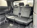 2026 Toyota Alphard Hybrid