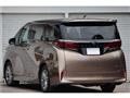 2026 Toyota Alphard Hybrid