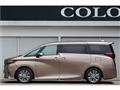 2026 Toyota Alphard Hybrid