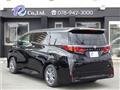 2026 Toyota Alphard Hybrid