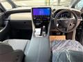 2026 Toyota Alphard Hybrid