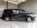 2026 Toyota Alphard Hybrid