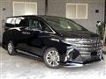 2026 Toyota Alphard Hybrid