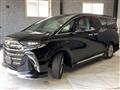 2026 Toyota Alphard Hybrid