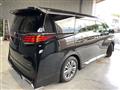 2026 Toyota Alphard Hybrid